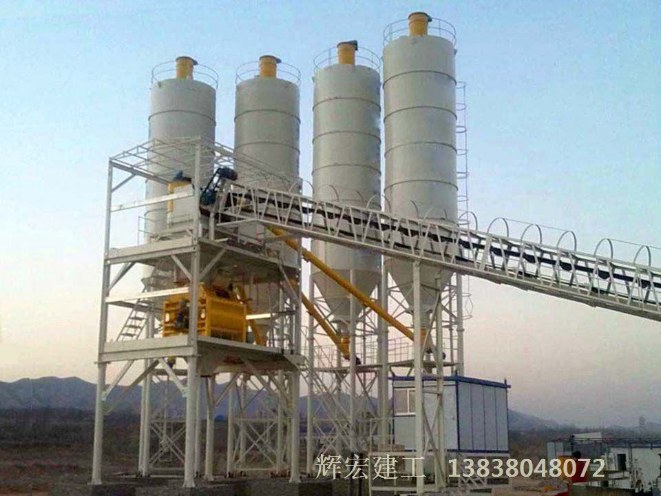 混凝土攪拌站 混凝土攪拌站